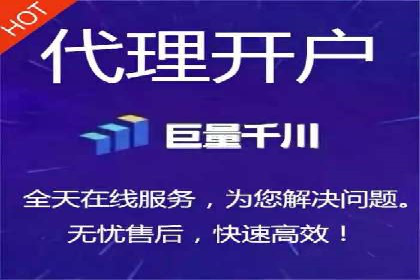 SEM账户托管优化实战经验分享